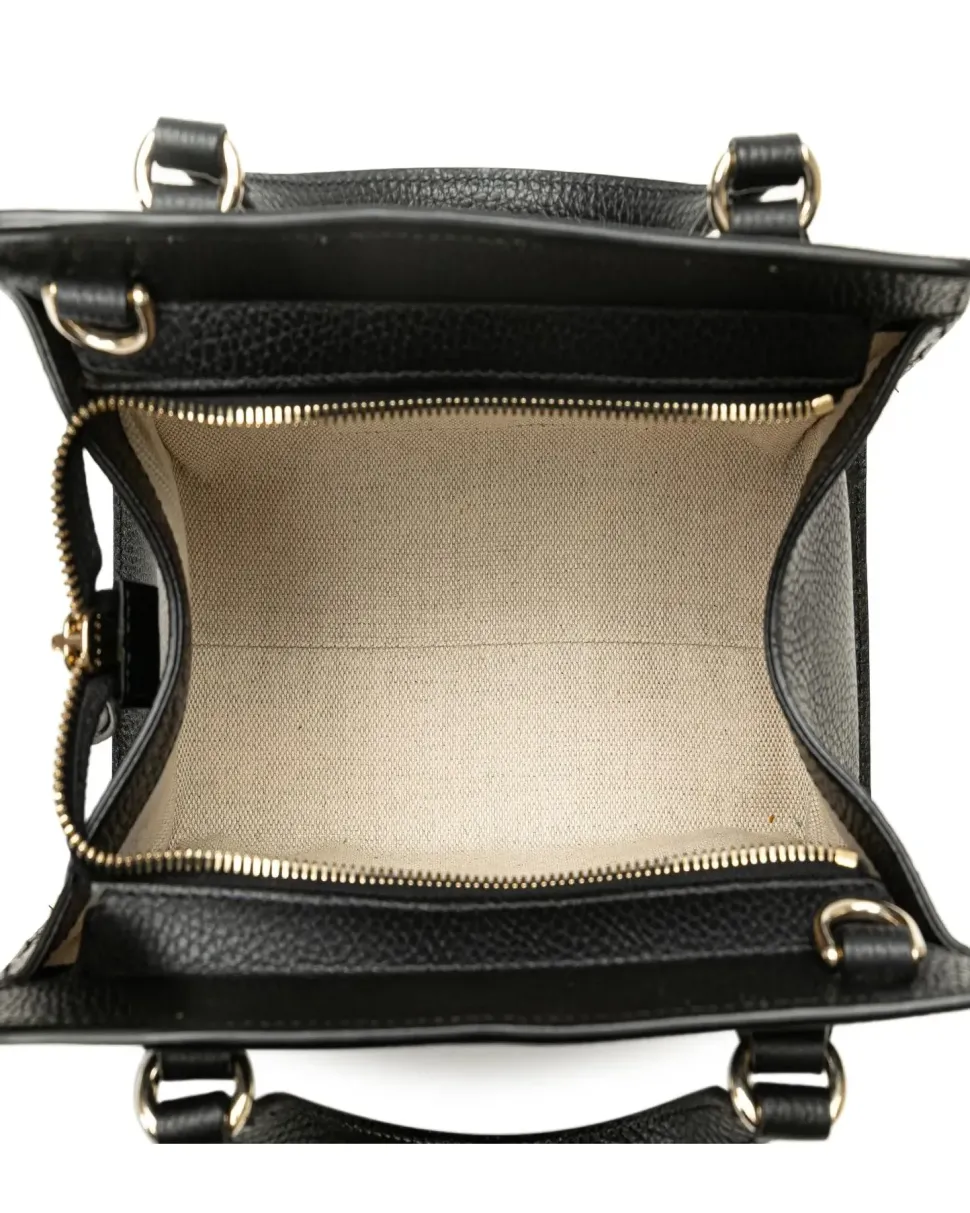 Preloved Medium Patent Cannage Quilted Leather Bag with Detachable